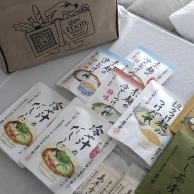 手荒れ防止に理想的なゴム手袋との出会いと、うれしいサプライズプレゼント