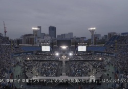 【超絶悲報】日向坂卒コンの客席wwwダッサwwwwwwwwwwwwwwwwwww