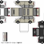 Nahanのペーパークラフトブログ