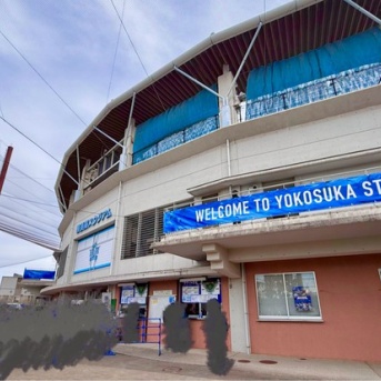 横須賀スタジアムにバウアーを見に行ってきた