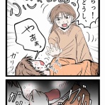あおばブログ