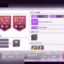 コードギアス 反逆のルルーシュ ロストストーリーズ[8章亀裂「8章8ー2」