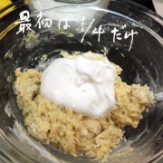 �Хʥʥޥե���κ����