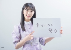 【最高】大園桃子ちゃんオフショル＆制服姿が至高・・・・・・