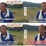 おーるじゃんる