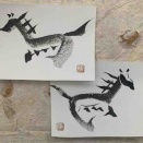 一足お先に「年賀状」