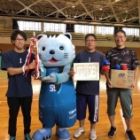 『驚愕』の画像