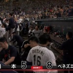 まとめロッテ！