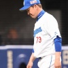 中日・立浪監督、日本ハムに6連敗も「うまくいけば逆の結果もあった」