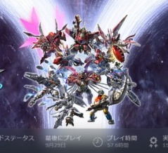 2026年 新年のご挨拶