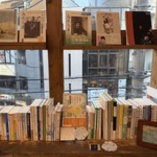 ぴっぽのしっぽ