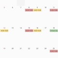4月全体のスケジュール🌸