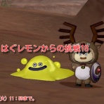 さっちゃんねる　DQX
