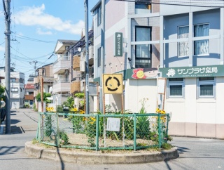 【守口・門真】守口・門真市内で唯一の「外資両替機」はどこにある？【もりかどクイズ】