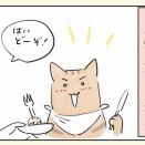 秋刀魚を食べよう！絶対臭くない焼き方
