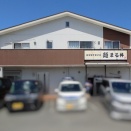 自家製中華そば麺まる井【喜多方風わんたんめん】＠ 駿東郡清水町的場