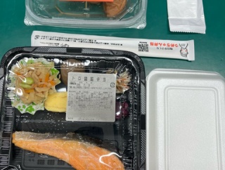 昼御飯