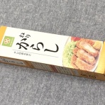 変な日本語を使っているので見られたくない(定期。- 玲奈のフォトブック。