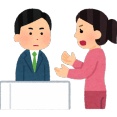 公務員は楽VS公務員はやめとけ←これ
