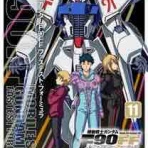 ガンダムシリーズ考察します