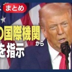 remmikkiのブログ