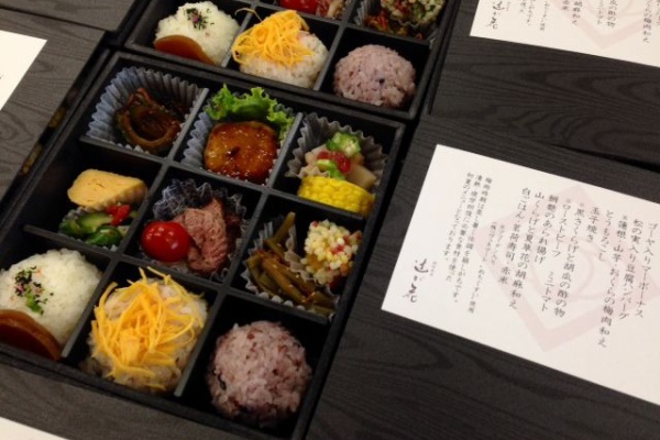 福岡の弁当専門店 辻が花のスタッフブログ