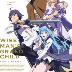 アニはつ -アニメ発信場-