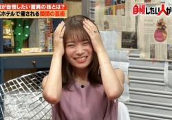 うおぉぉぉ！ 秋元真夏ちゃんのこの仕草、可愛すぎだろｗｗｗｗｗ