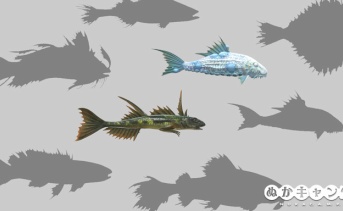 釣り：季節の魚