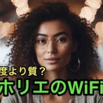 マサキさんがやってみたブログ