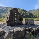 岐阜県揖斐川町&山県市移動