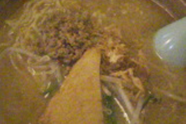 白ひげ 常陸太田 閉店 3430 白ひげ 常陸太田 閉店 Pict4uf1yp