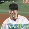 【リアル野球BAN】村上「ｵｲｽｷﾞﾔ､ﾋﾀﾞﾘﾃﾞｳﾃﾔ」