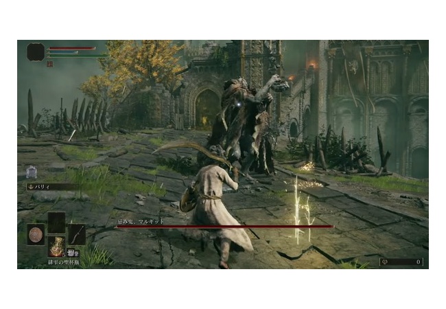 【悲報】『エルデンリング』のマルギット強すぎて無理　→　クラゲ強いから使え【クラゲの入手方法】