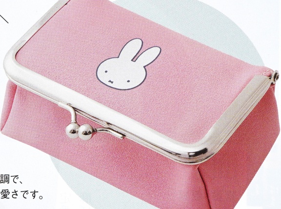 【次号予告】素敵なあの人 2026年 3月号増刊 《特別付録》 miffy [ミッフィー] ミラーつき がま口型コンパクトポーチ