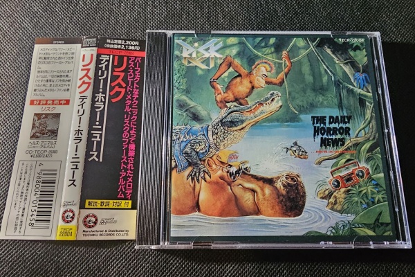 シン・HM/HR廃盤ハンター猟盤日記 - □レーベル テイチク