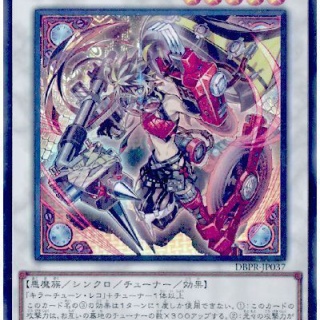 【遊戯王マスターデュエル】紙で現環境のキラーチューンを実装して大丈夫？