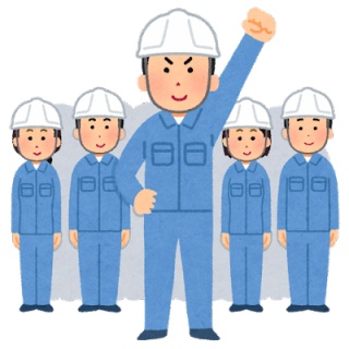 マネーライフ2ch|クレジット関連・お金関係