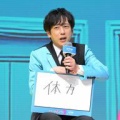 【悲報】二宮和也、忙しすぎて本音ポロリ？大野智ネタが話題に