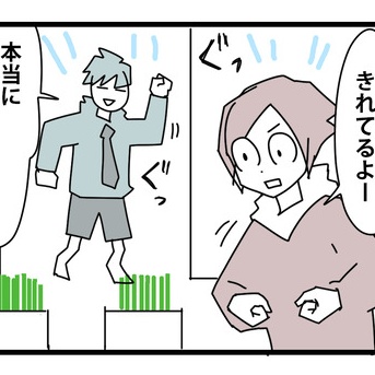 初めての観葉植物兼ネギデビュー／褒めて伸ばせ