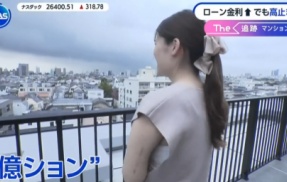 【動画】東京の億ション、ショボ過ぎて滅茶苦茶馬鹿にされてしまう・・・