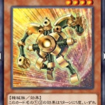 遊戯王デュエルリンクス超速報！
