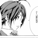 ちえぶくろ速報