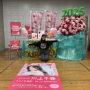 【NMB48】川上千尋生誕祭まとめ【2025年】