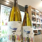 �ذ��¢�����̽�������̤��ؤΥХȥ�٤β���