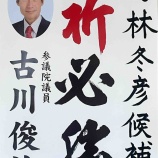 �ظ���Ӽ���������϶����ٽ񤭤򤤤������ޤ���������괶�տ����夲�ޤ����٤β���