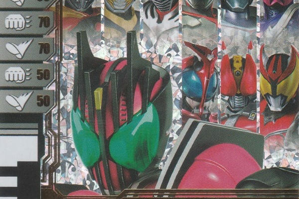 ガンガンセメロｰガンバライドアーカイブ - プロモーションカード
