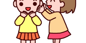 中学の頃、お尻振りながら自作の歌歌い始めたりする不思議ちゃんと仲良くなると、過剰なべったりが始まった。それが恋人にするみたいなべったりで…