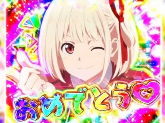 ニューギンのパチンコ機はなぜ面白いのか
