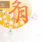 『※更新※夕月(風俗/吉原ソープ)「海(21)」ナチュラル系美人は感じまくりのオナニスト。凄テクも炸裂し風呂遊びにハマった風俗体験レポート』の画像